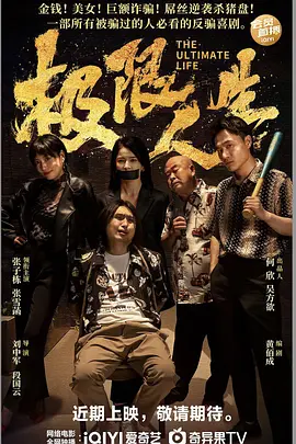 久久综合网址